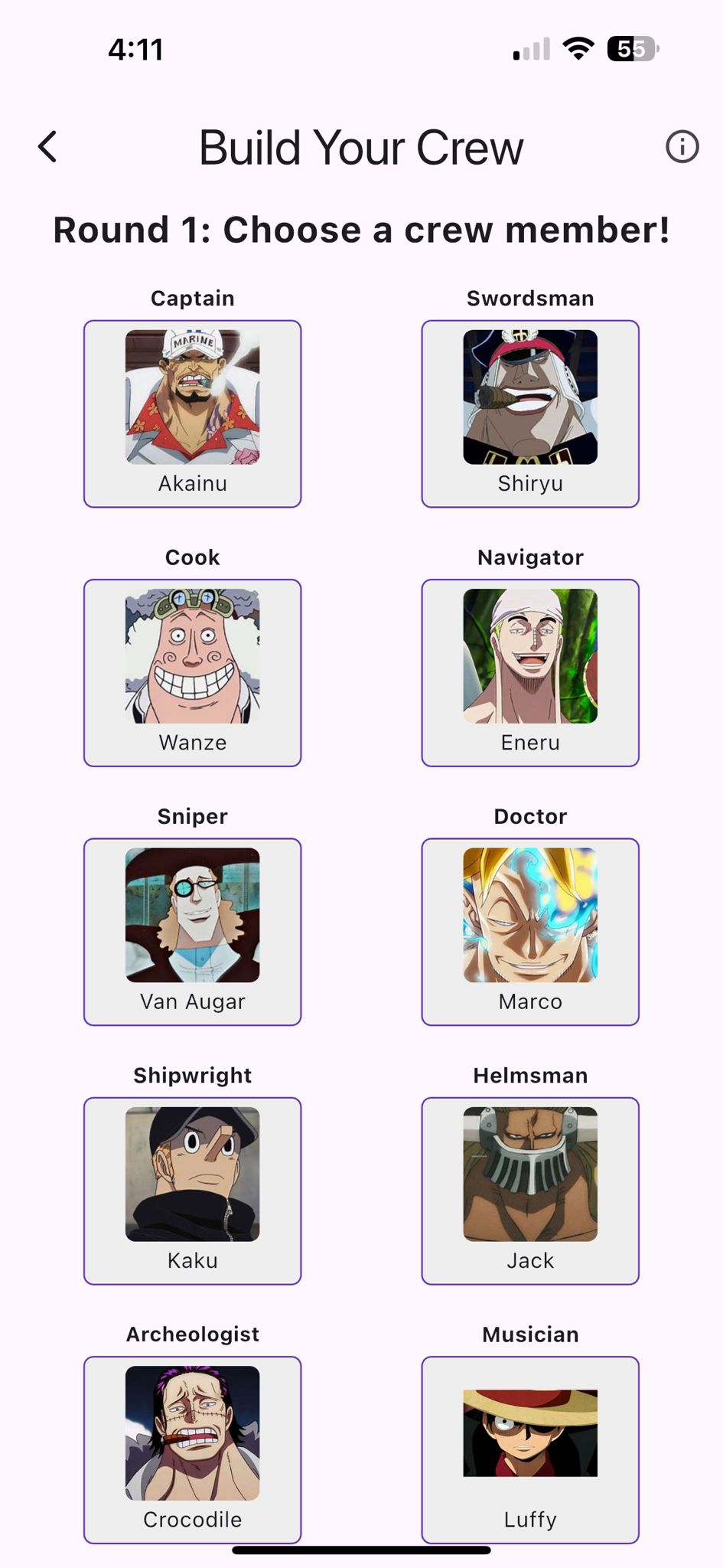 Crew Game Screenshot